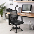 Chaise de bureau ergonomique en maille réglable avec support lombaire